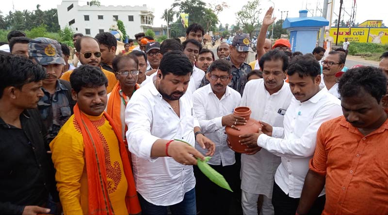 BJP