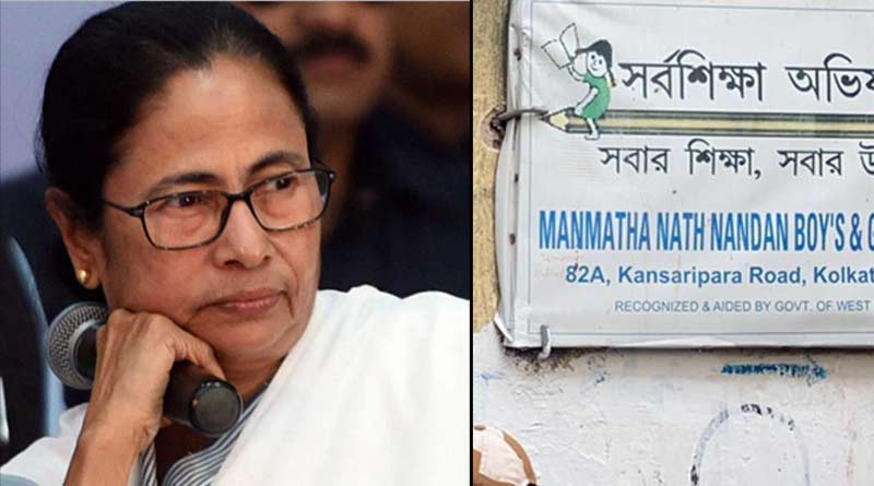 মমতা বন্দ্যোপাধ্যায় ছিলেন শিক্ষিকা, কলকাতার সেই স্কুলই বাংলা থেকে হতে চলেছে ইংরাজি মাধ্যম