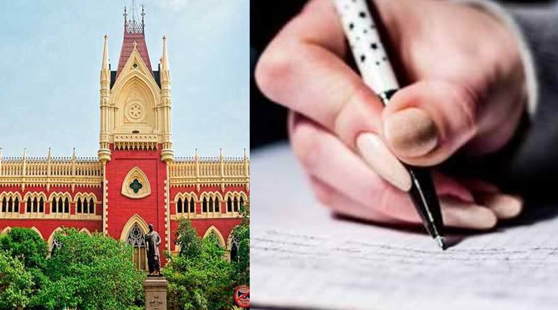 Wrong question in SLST exam, Calcutta High Court orders to award marks | Sangbad Pratidin
