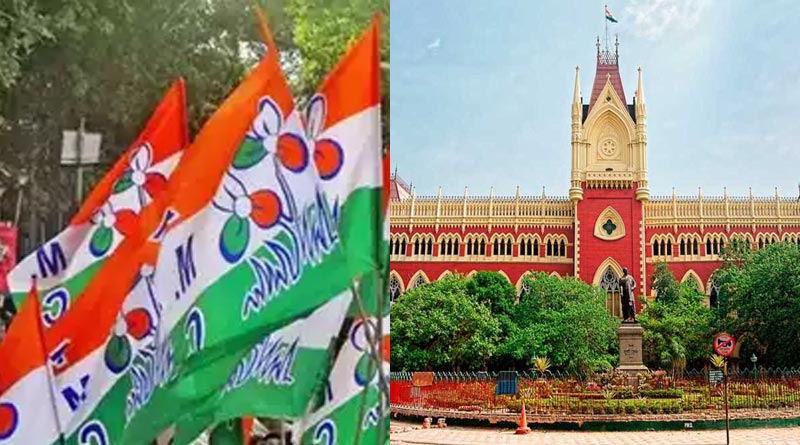 Calcutta HC junks IT notice to Trinamool Congress | Sangbad Pratidin