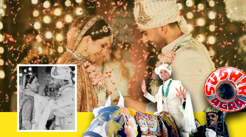 দীর্ঘদিনের বান্ধবীকে বিয়ে করলেন তারকা ক্রিকেটার দীপক চাহার, দেখে নিন অ্যালবাম