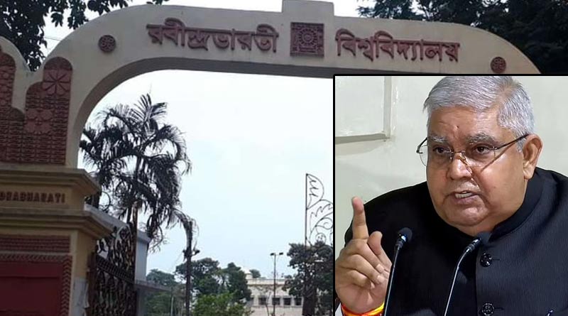 Amidst Chancellor Bill controversy, Jagdeep Dhankhar selects new VC for Rabindra Bharati University | Sangbad Pratidin