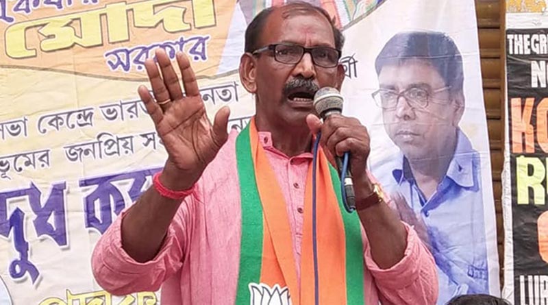 Birbhum's BJP leader Dudhkumar Mandal files nomination | Sangbad Pratidin