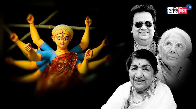Lata Mangeshkar, Sandhya Mukherjee, Bappi lahiri to feature in Durga Puja pandal theme | Sangbad Pratidin
