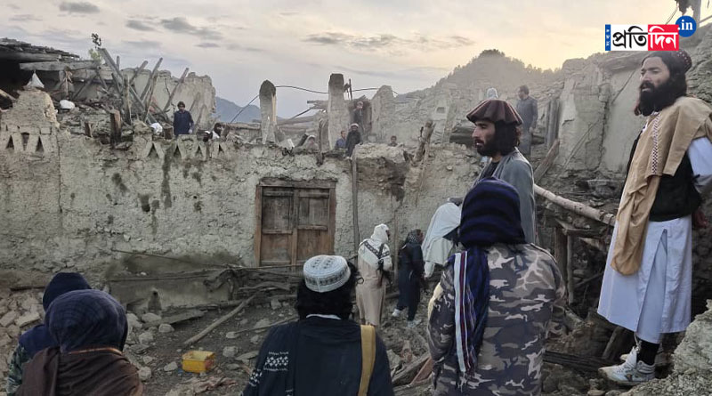 Earthquake ravages Afghanistan | Sangbad Pratidin