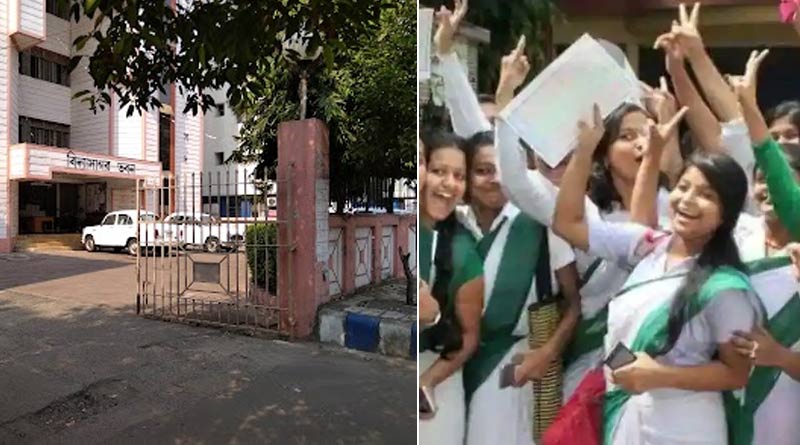 HS Exam Result 2022: Result announced by WBCSHE with more than 88 % pass | Sangbad Pratidin