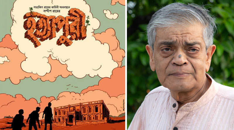 Sandip Ray opened up about Hatyapuri producer issue | Sangbad Pratidin