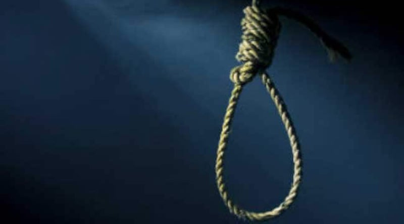 Report Says, Iran Hangs 12 Baluchi Prisoners In One Day | Sangbad Pratidin