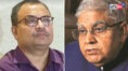 TMC leader Kunal Ghosh slams WB Governor Jagdeep Dhankhar over tweet fight