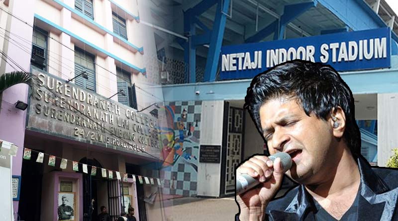 Followed by K K death, Surendranath College fest at Netaji Indoor Stadium Cancelled | Sangbad Pratidin