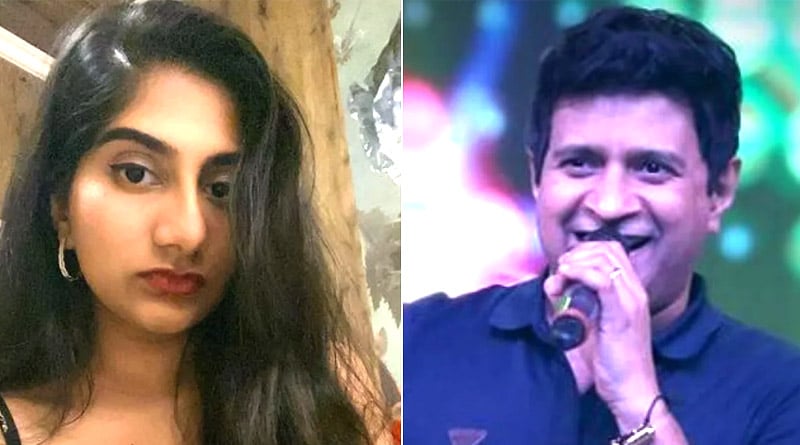 KK's daughter Taamara asks people not to abuse or spread hate against singer's team | Sangbad Pratidin