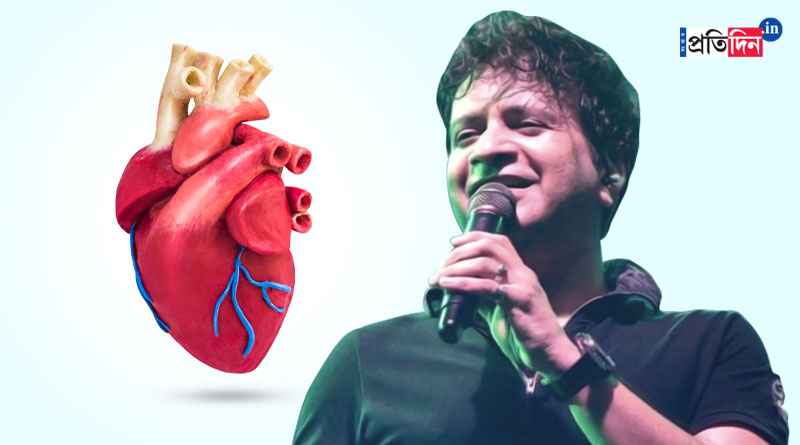 Singer KK reportedly died due to Fatty Heart, here some information you should know about it | Sangbad Pratidin