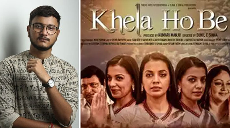 বলিউডের পর্দায় ‘খেলা হবে’ স্লোগান! ছবির পোস্টার শেয়ার করলেন দেবাংশু