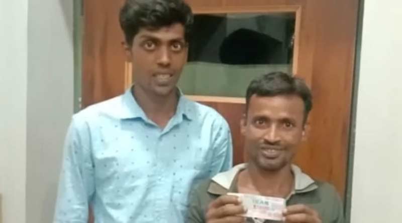 2 youth of birbhum win 1 crore rupees in Lottery | Sangbad Pratidin