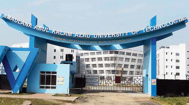 Maulana Abul Kalam Azad University of Technology gets international e-assessment award | Sangbad Pratidin