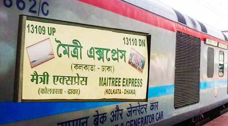 Parts of Maitri Express lost, Indian Rail wonders whether theft or conspiracy | Sangbad Pratidin