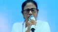 CM Mamata Banerjee visited SSKM Trauma Care Centre today | Sangbad Pratidin