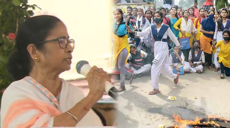 Mamata Banerjee astonished to see failed higher secondary candidates joined protest demonstration | Sangbad Pratidin