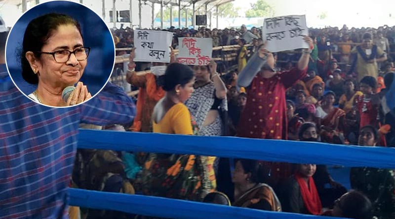 মুখ্যমন্ত্রীর সভায় প্ল্যাকার্ড হাতে হাজির TET চাকরিপ্রার্থীরা, ডেকে কথা বললেন মমতা, দিলেন আশ্বাসও
