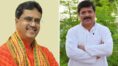 Bypoll Result: Manik Saha and Sudip Roy Barman ahead in Agartala and Town Bordowali Seats in Tripura | Sangbad Pratidin
