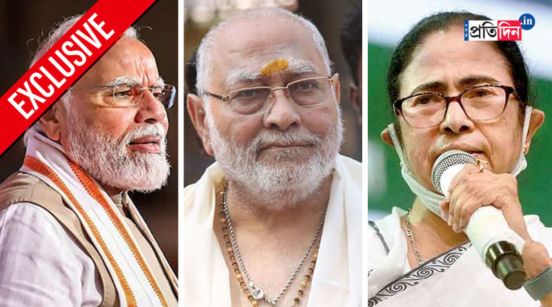 PM Narendra Modi's brother to visit West Bengal | Sangbad Pratidin