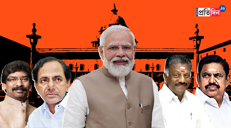 বিরোধিতা করলেই পড়তে হবে রোষে! রাষ্ট্রপতি নির্বাচনে মোদিকে খুশি করতে মরিয়া আঞ্চলিক দলগুলি