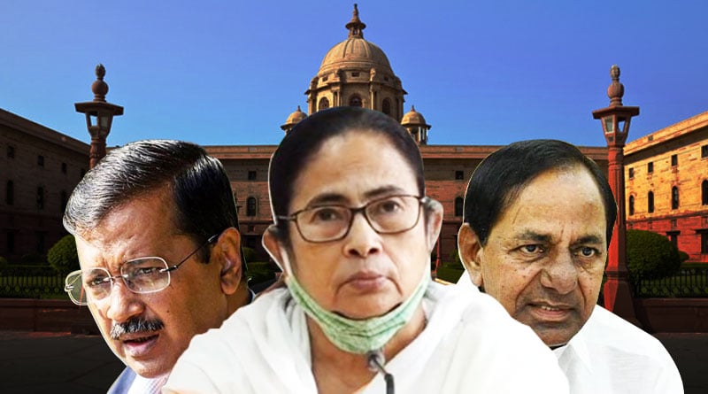 These Oppositions will meet Mamata Banerjee in Delhi | Sangbad Pratidin