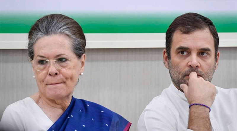 ন্যাশনাল হেরাল্ড মামলায় ফের বেকায়দায় কংগ্রেস, রাহুল-সোনিয়াকে সমন পাঠাল ED