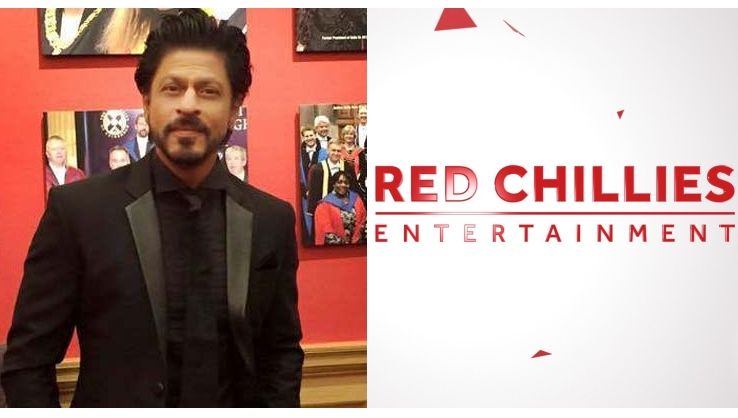 Red chilies SRK
