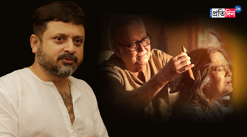 Bengali movie Belashuru director Shiboprosad Mukherjee overwhelmed by successful venture | Sangbad Pratidin