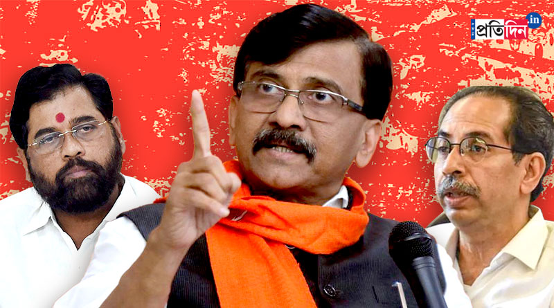 Maharastra Political Crisis: Shiv Sena rebels attacks Sanjay Raut | Sangbad Pratidin