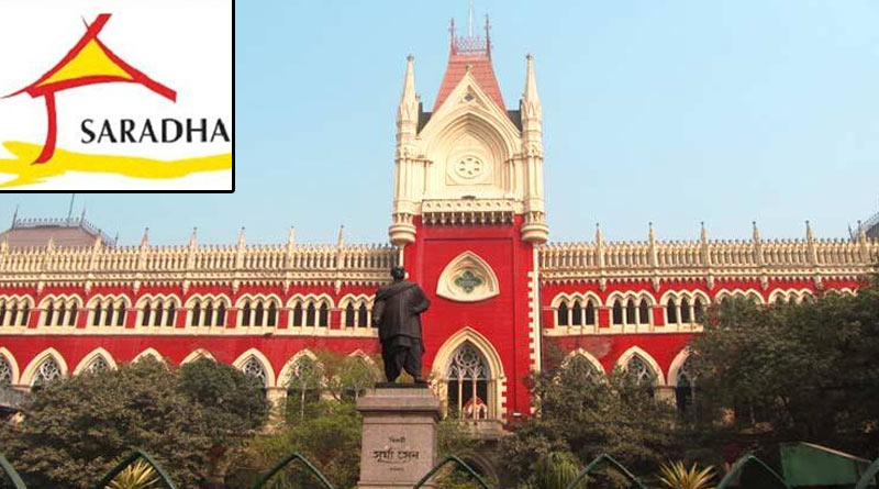 Calcutta HC's order to take initiative to return money to the investors of Saradha | Sangbad Pratidin