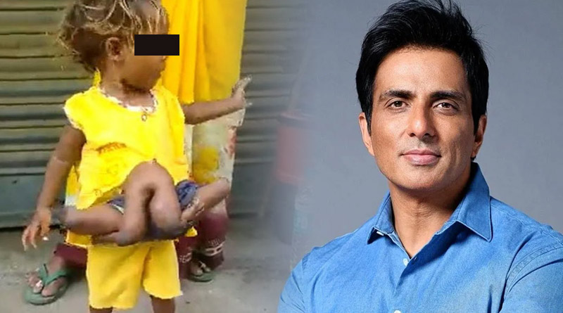 Bihar girl got help from Sonu Sood who was born with four legs and four arms | Sangbad Pratidin