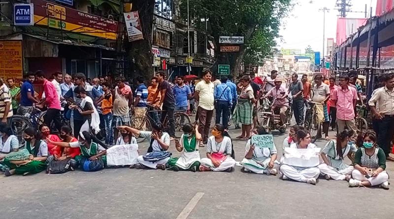 Students protest as they could not pass the HS Exam this year | Sangbad Pratidin