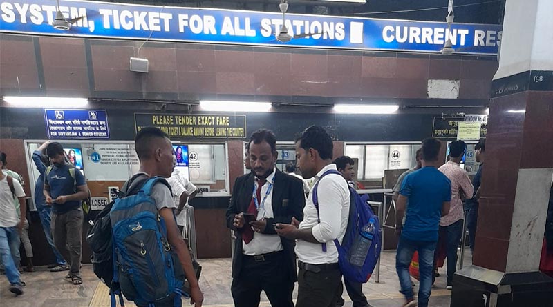 TTE offering extra fair tickets for passengers | Sangbad Pratidin