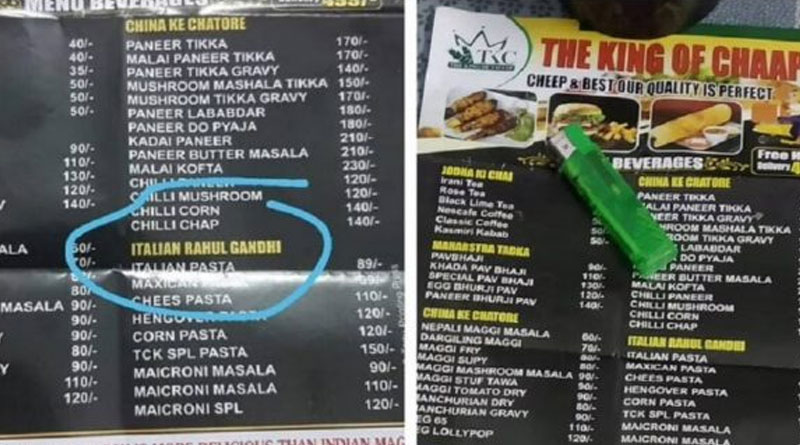 UP restaurant names Italian dish after Rahul Gandhi