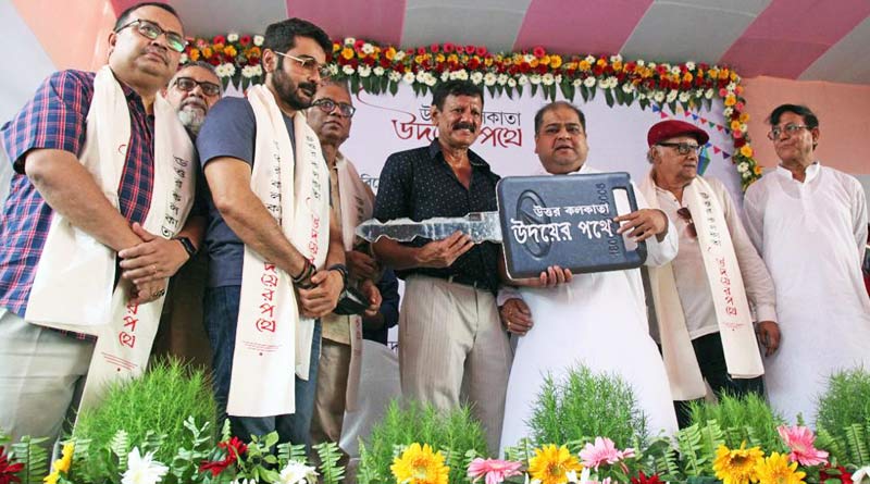 পরিবেশ দিবসে বিশেষ কর্মসূচি স্বেচ্ছাসেবী সংস্থার, রক্ত দিলেন ৬৬৬ জন, চালু হল শববাহী যানও