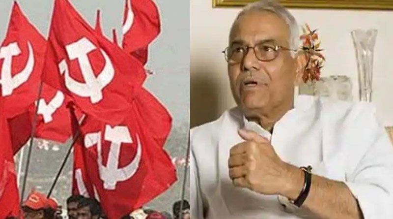 CPIM decided not to protest yashwant sinha as presidential candidate। Sangbad Pratidin