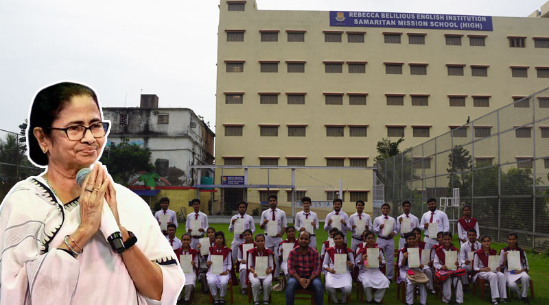Tikiapara school gets global recognition, Mamata sends congratulatory note | Sangbad Pratidin