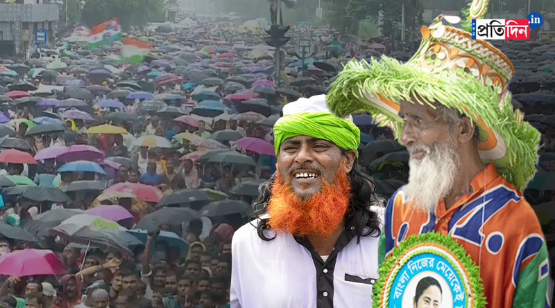 নানা সাজে রঙিন একুশের ধর্মতলা, বৃষ্টির মাঝেই ছাতা মাথায় সমর্থকের ঢল
