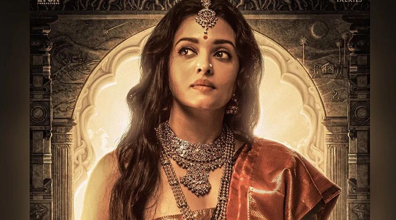 Aishwarya Rai Bachchan starrer Mani Ratnam directed Ponniyin Selvan: I trailer is out | Sangbad Pratidin