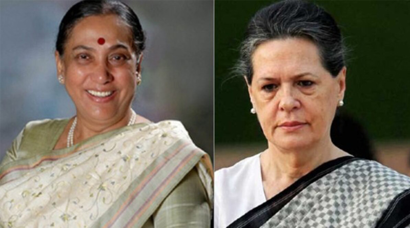 Margaret Alva’s five damning revelations about Sonia Gandhi and Congress | Sangbad Pratidin