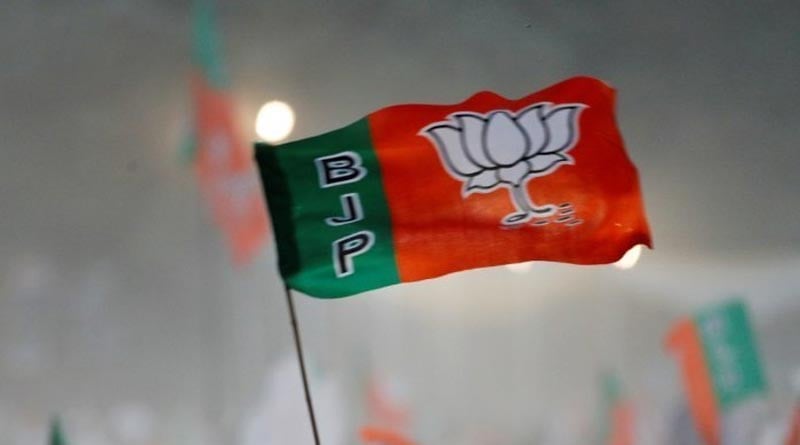 Operation Lotus: Now BJP eyes South India | Sangbad Pratidin