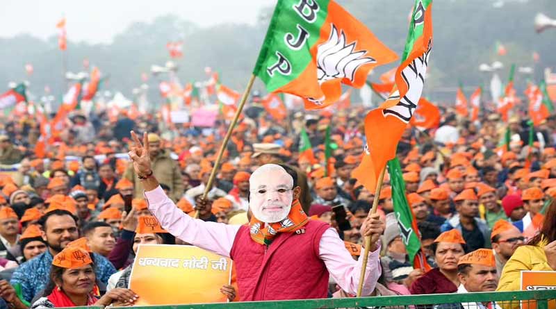নতুন ভারতে কোনও স্থান নেই দ্বিতীয় পছন্দ বা বিকল্পের