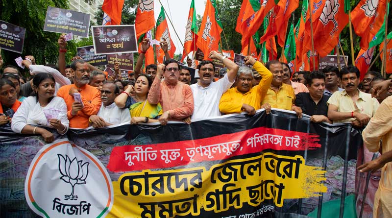 BJP stage protest against SSC scam | Sangbad Pratidin