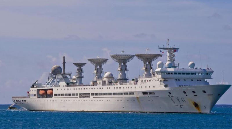 Chinese surveillance ship Yuan Wang 5 may be used to spy on India। Sangbad Pratidin