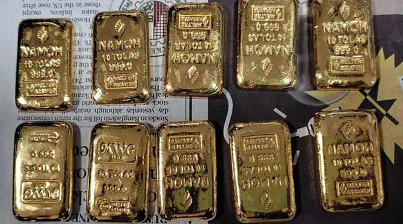 10 gold bars rescued from the dustbin of a flight in Sylhet, Bangladesh worth of 1 crore | Sangbad Pratidin
