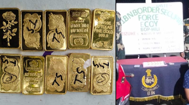 BSF uncovers international gold smuggling racket at Hili border area, one arrested | Sangbad Pratidin