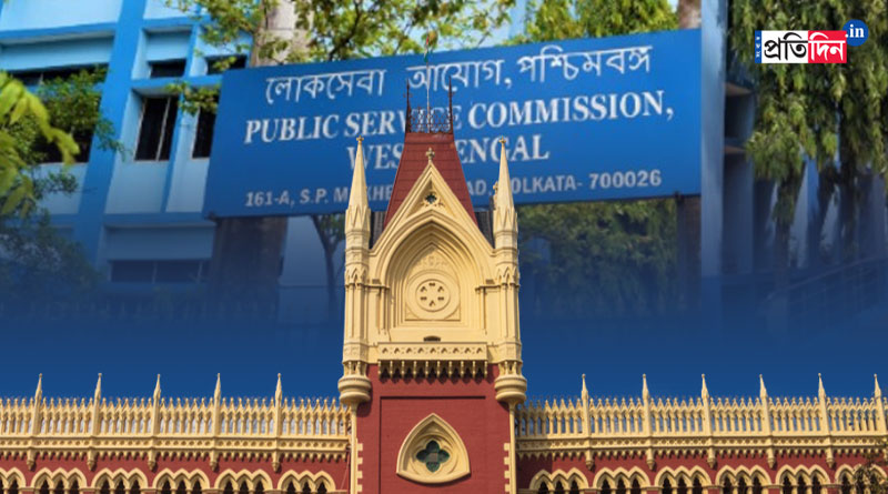 দমকল দুর্নীতি: জরিমানার মুখে PSC, আরও বাড়ল নিয়োগে স্থগিতাদেশের মেয়াদ