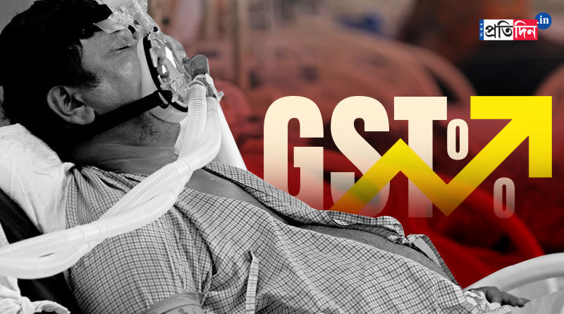 GST rise in medical, causes difficulties | Sangbad Pratidin